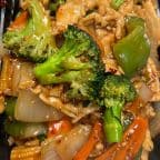 Best 82. Chicken with Garlic Sauce in Aurora, IL