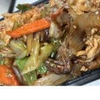 Best 38. Chicken Chop Suey in Aurora, IL